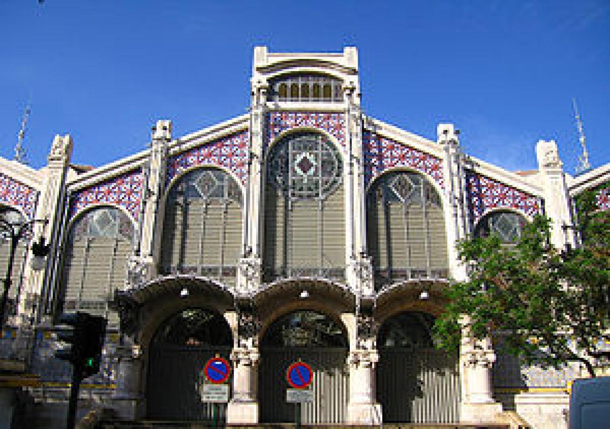 Plaza Redonda Center